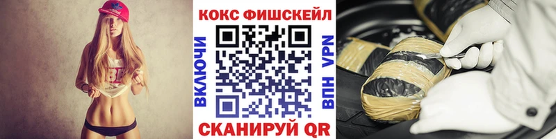 hydra ссылки  Находка  COCAIN Боливия  что такое наркотик 