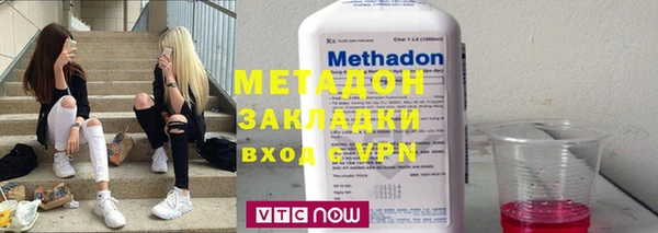 герыч Гусев
