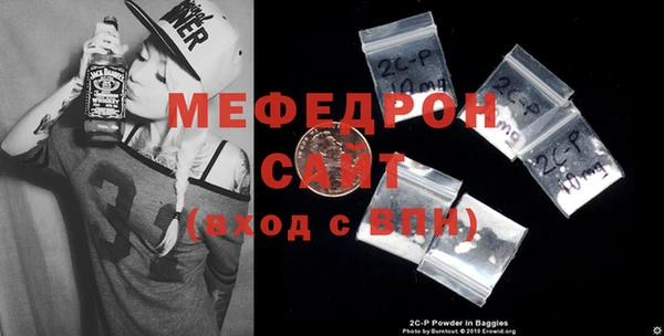 герыч Гусев
