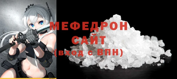 герыч Гусев
