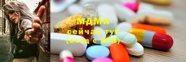 герыч Гусев