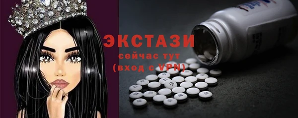герыч Гусев