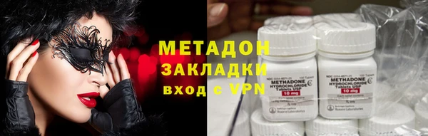 герыч Гусев