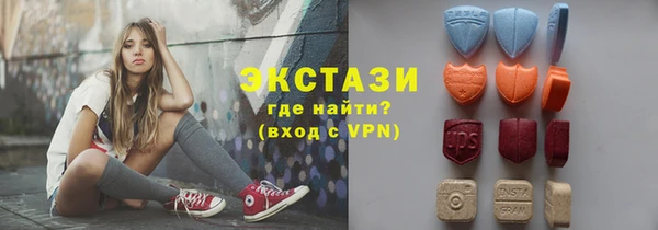 герыч Гусев
