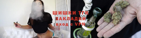 амфетамин Гусиноозёрск