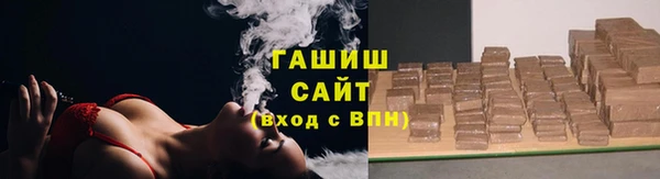 герыч Гусев