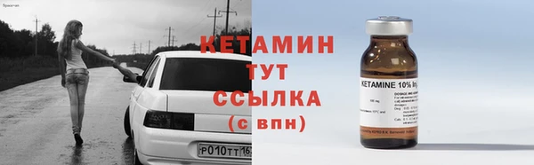 герыч Гусев