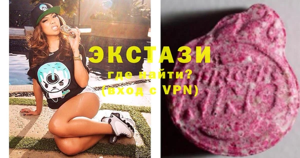 герыч Гусев