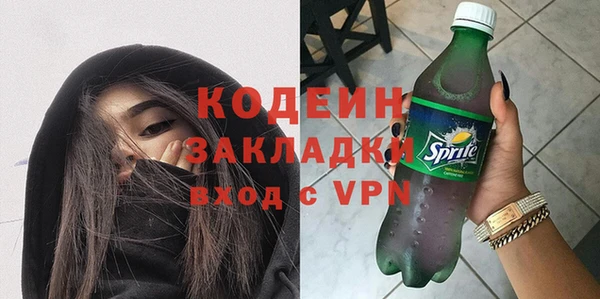герыч Гусев