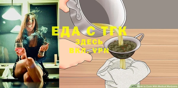 герыч Гусев